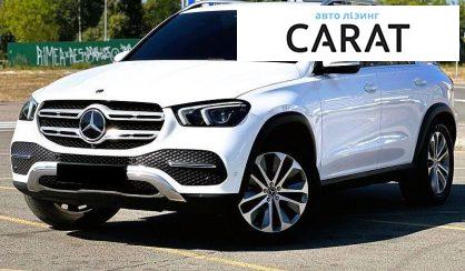 Mercedes-Benz GLE-Class 2019
