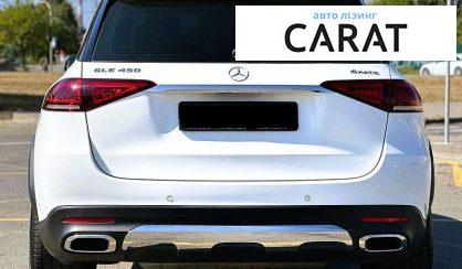 Mercedes-Benz GLE-Class 2019