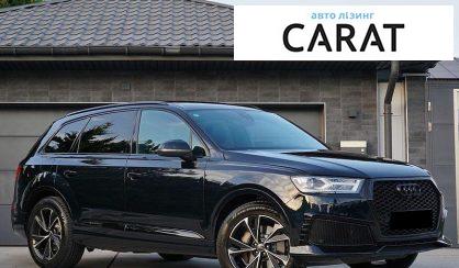 Audi Q7 2017