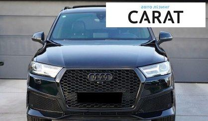 Audi Q7 2017