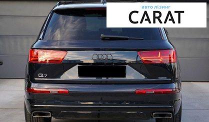 Audi Q7 2017