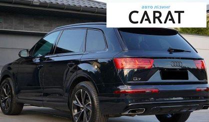 Audi Q7 2017