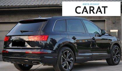 Audi Q7 2017
