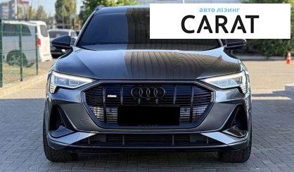 Audi e-tron Sportback 2020