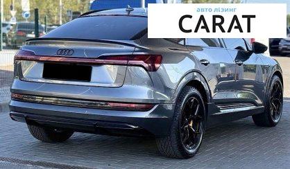 Audi e-tron Sportback 2020