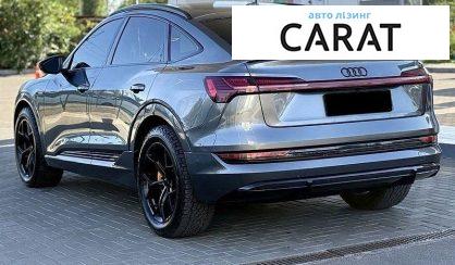Audi e-tron Sportback 2020