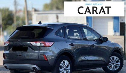 Ford Escape 2022