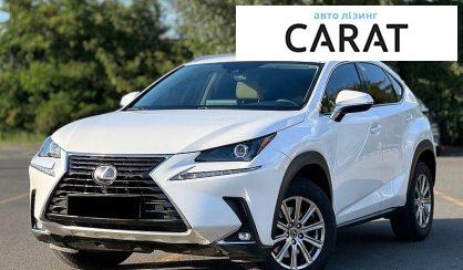 Lexus NX 2018