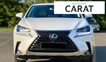 Lexus NX 2018