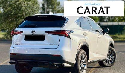 Lexus NX 2018
