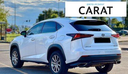 Lexus NX 2018