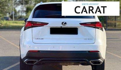 Lexus NX 2018