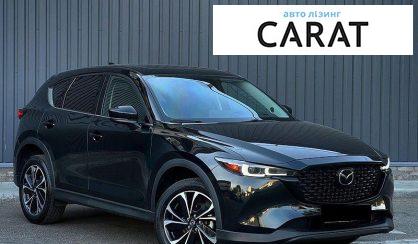 Mazda CX-5 2022
