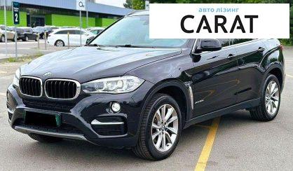 Рассмотреть BMW X6 2015 BMW X6 2015 - авто лізинг Carat