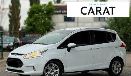 Ford B-Max 2013 - авто лізинг Carat