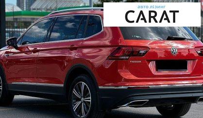 Volkswagen Tiguan 2018