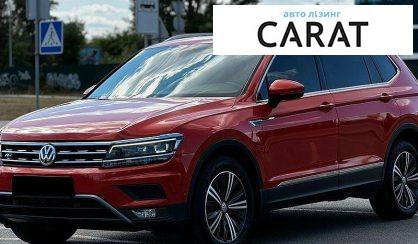 Volkswagen Tiguan 2018