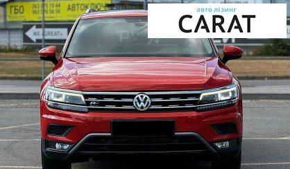 Volkswagen Tiguan 2018
