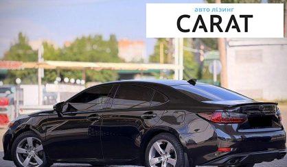 Lexus ES 2017