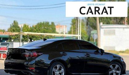 Lexus ES 2017