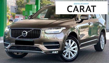 Розглянути Volvo XC90 2017 Volvo XC90 2017 - авто лізинг Carat