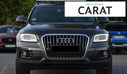 Audi Q5 2015