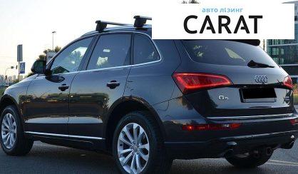 Audi Q5 2015