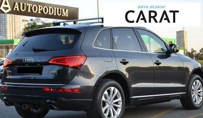 Audi Q5 2015