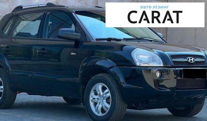 Hyundai Tucson 2007