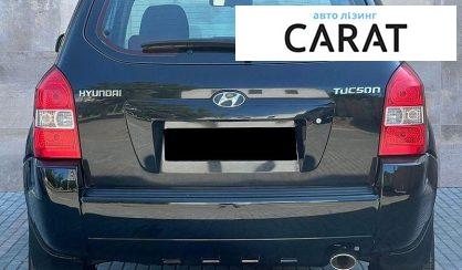 Hyundai Tucson 2007
