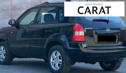 Hyundai Tucson 2007