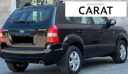 Hyundai Tucson 2007