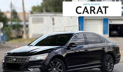 Volkswagen Passat 2017