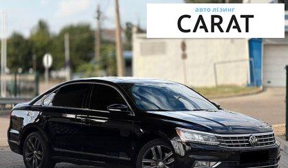 Volkswagen Passat 2017