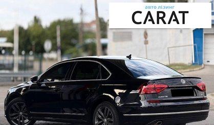Volkswagen Passat 2017