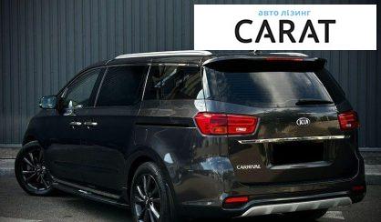 Kia Carnival 2018