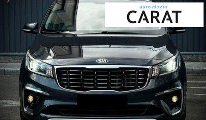 Kia Carnival 2018
