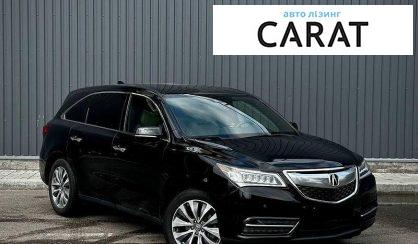 Acura MDX 2015