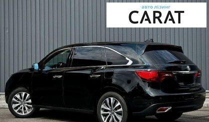 Acura MDX 2015