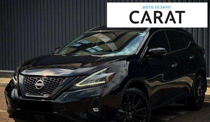 Nissan Murano 2023
