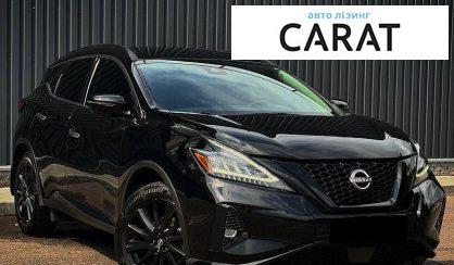 Nissan Murano 2023