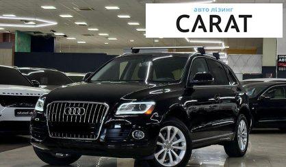 Audi Q5 2013
