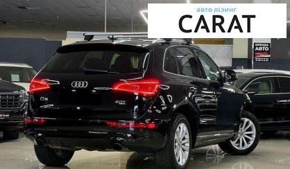 Audi Q5 2013
