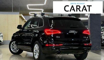 Audi Q5 2013
