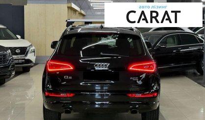 Audi Q5 2013