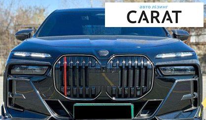 BMW 7 Series 2024