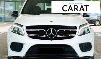 Mercedes-Benz GLS-Class 2018