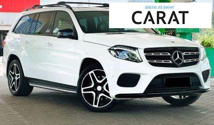 Mercedes-Benz GLS-Class 2018