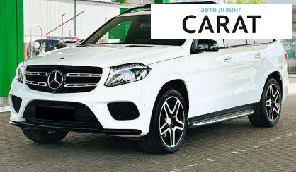 Рассмотреть Mercedes-Benz GLS-Class 2018 Mercedes-Benz GLS-Class 2018 - авто лізинг Carat