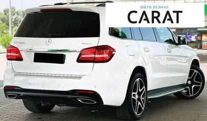 Mercedes-Benz GLS-Class 2018
